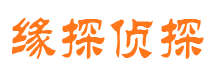 红寺堡外遇出轨调查取证